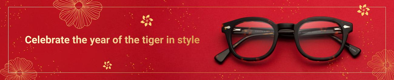 year of tiger