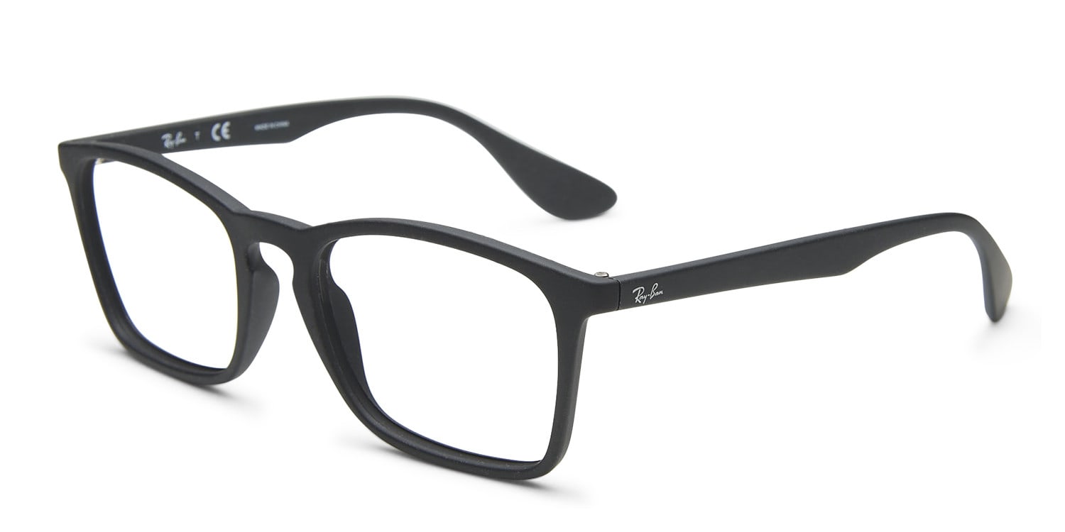 Ray-Ban 7045 Matte Black