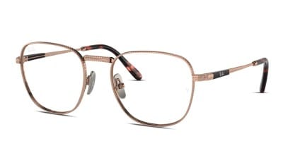 Ray-Ban RX8258V Frank Titanium