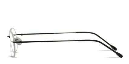 Lupin Black glasses - Black - Side View