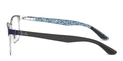 Ray-Ban RX8416 Blue, Silver glasses - Blue / Silver - Side View