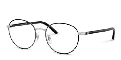 Ray-Ban RX6538D