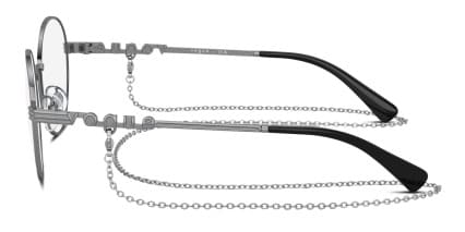 Vogue VO4222 Gray glasses - Gray - Side View